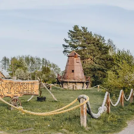 Vakantiehuis Atomi